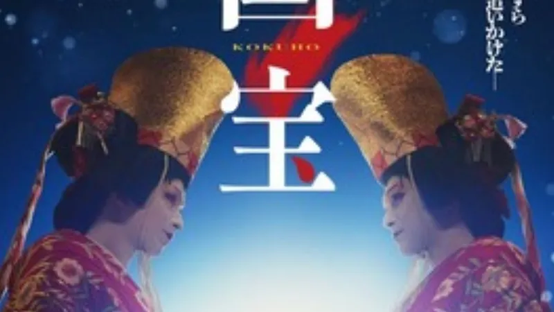 2026年第1四半期の映画レビューと作品考察