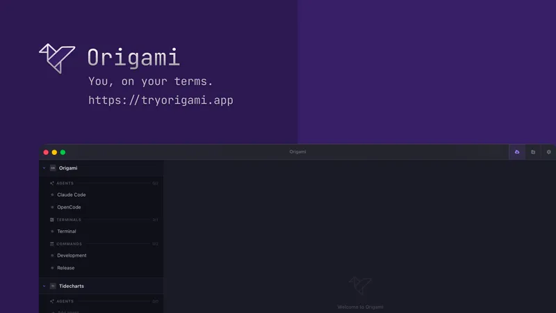 Origami：ユーザーの意図を尊重するワークスペース環境