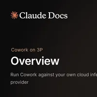 Claude.ai Cowork on 3P：サードパーティプロバイダー経由での利用方法