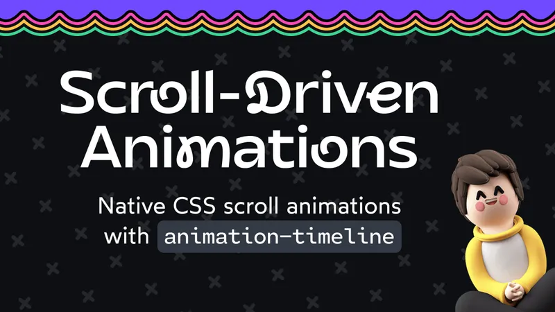 スクロール連動アニメーションの新しいCSS API