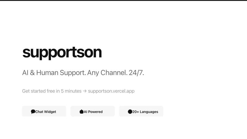 Supportson：AIチャット、ビデオ通話、有料セッションを一つのウィジェットに統合
