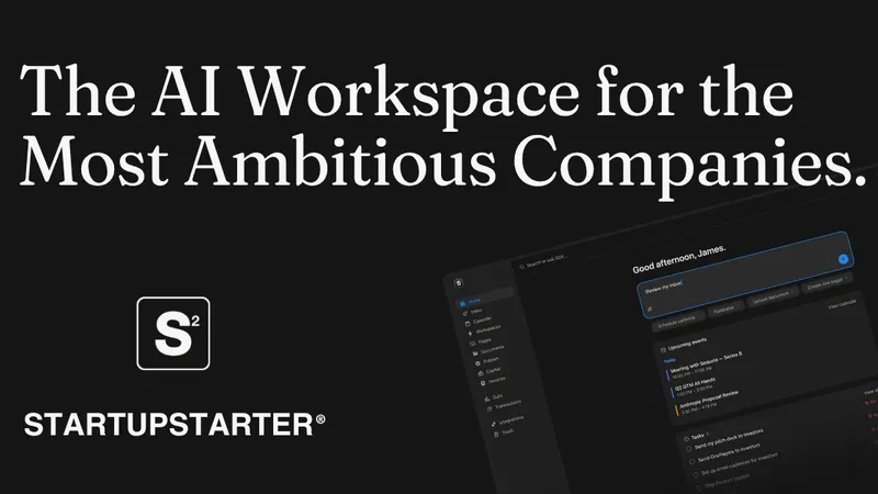スタートアップのためのAIワークスペース StartupStarter