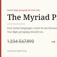 the-myriad-project-47993165